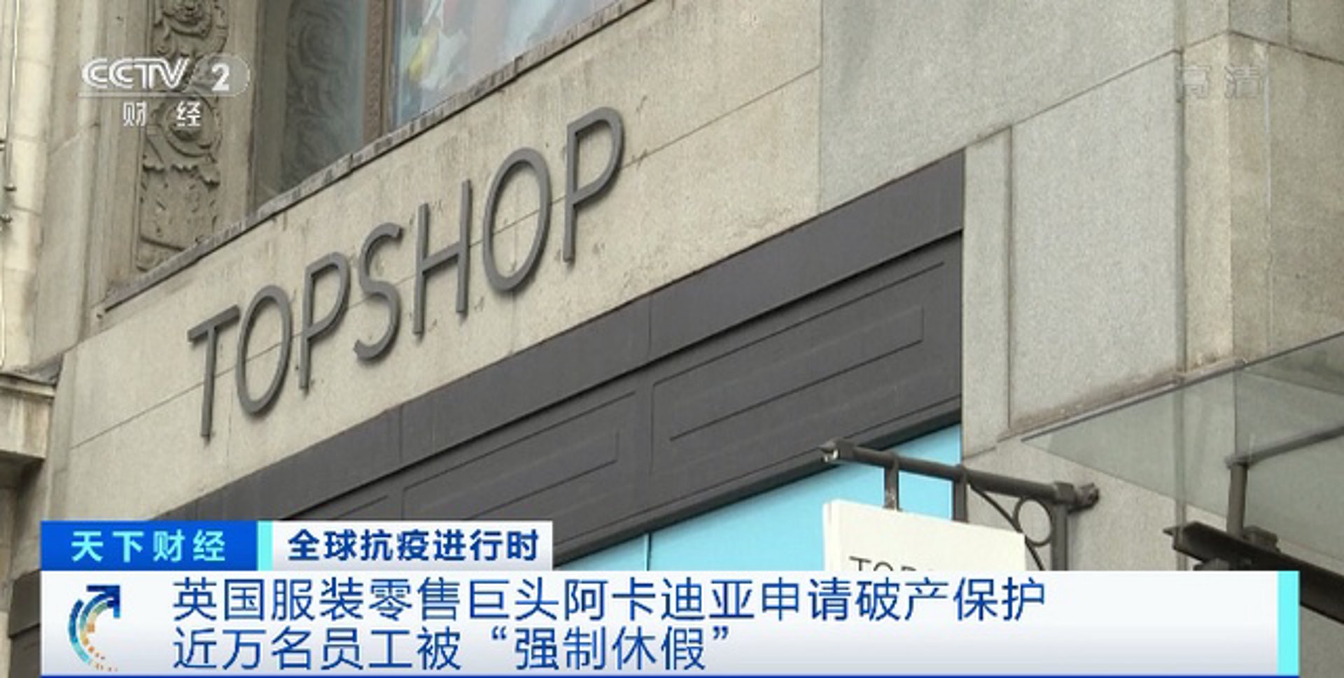 洋小八跨境商城